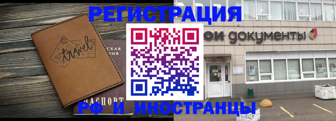 форма 3 в Уфе